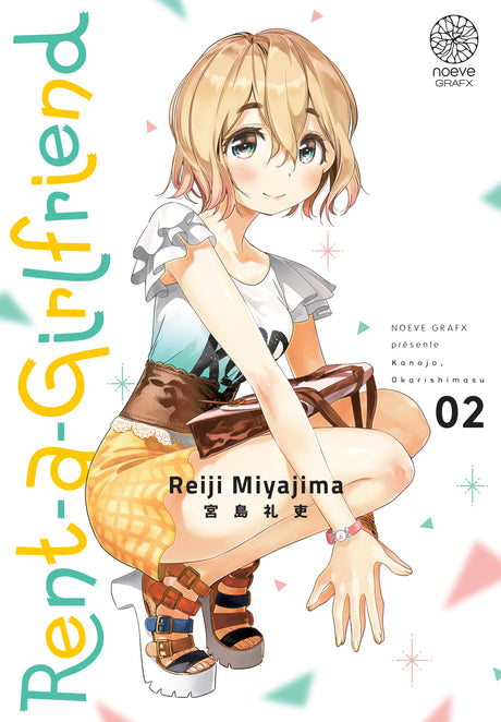 manga Rent-a-Girlfriend tome 2 de Reiji Miyajima, montrant Sumi Sakurasawa dans une tenue estivale, accroupie et souriante.