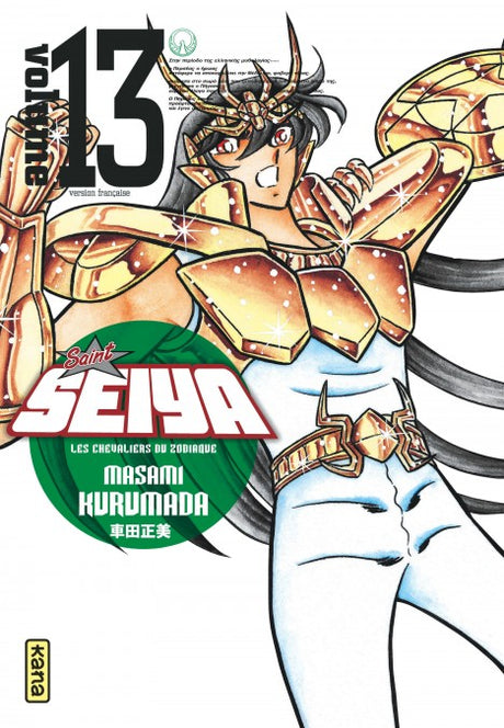 Saint Seiya (Les Chevaliers du Zodiaque) DELUXE - Tome 13