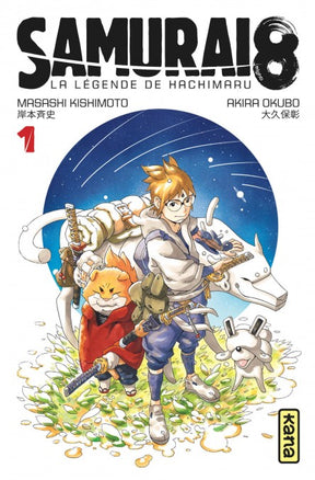 Samurai 8 La Légende de Hachimaru - Tome 01