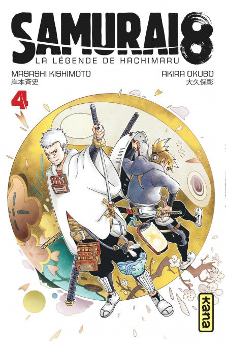 Samurai 8 La Légende de Hachimaru - Tome 04