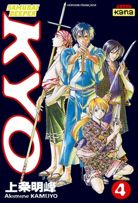 Samurai Deeper Kyo - Tome 04