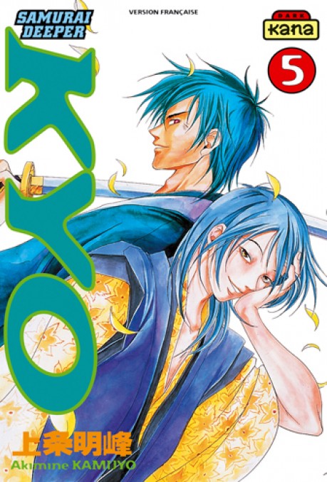 Samurai Deeper Kyo - Tome 05