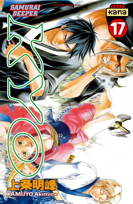 Samurai Deeper Kyo - Tome 17