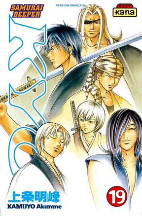 Samurai Deeper Kyo - Tome 19