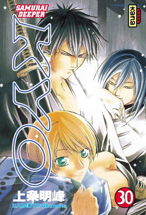 Samurai Deeper Kyo - Tome 30