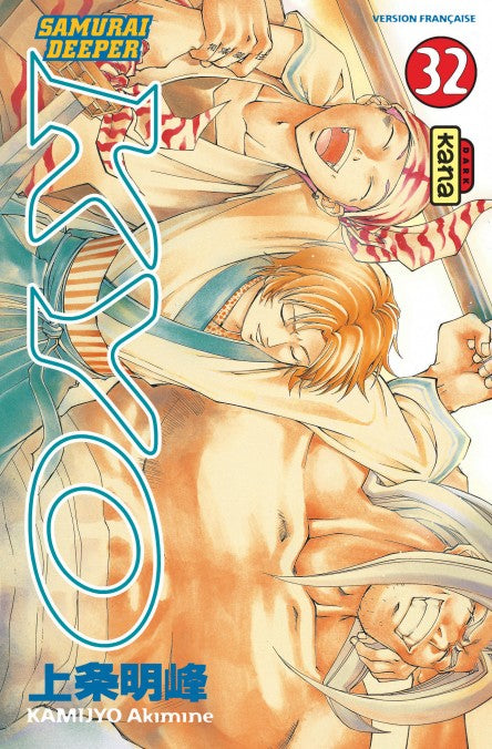 Samurai Deeper Kyo - Tome 32