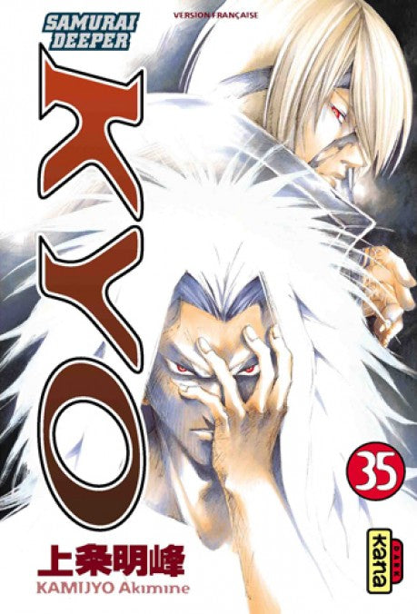 Samurai Deeper Kyo - Tome 35