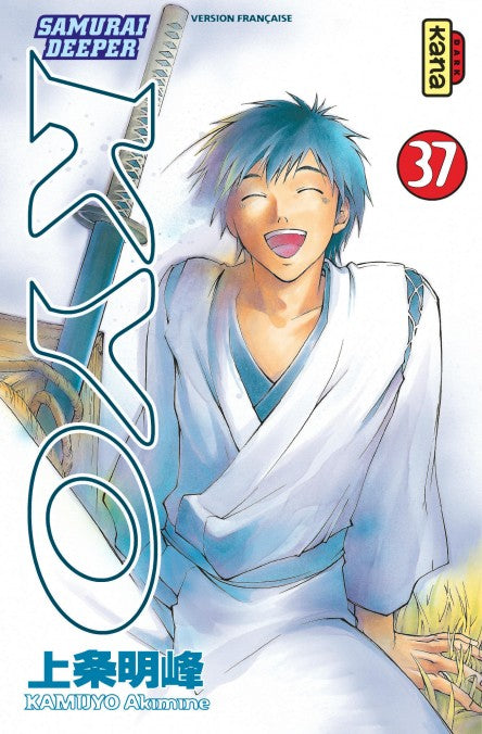 Samurai Deeper Kyo - Tome 37