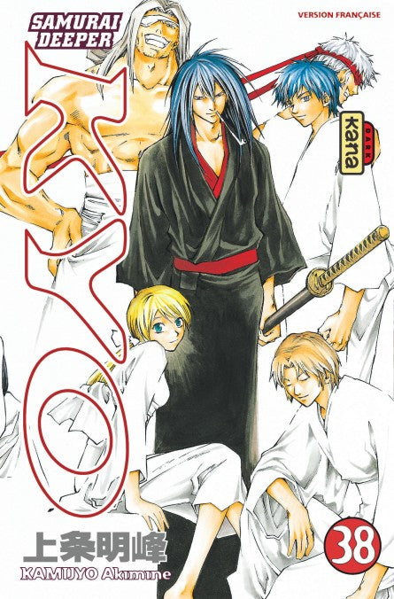 Samurai Deeper Kyo - Tome 38