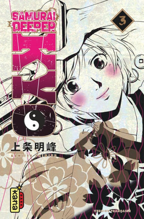 Samurai Deeper Kyo Star Edition Tome 3