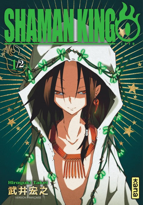 Shaman King 0 - Tome 01