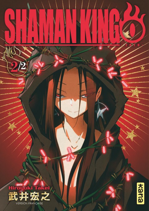 Shaman King 0 - Tome 02