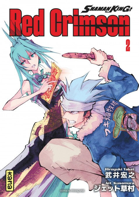 Shaman King - Red Crimson Tome 02