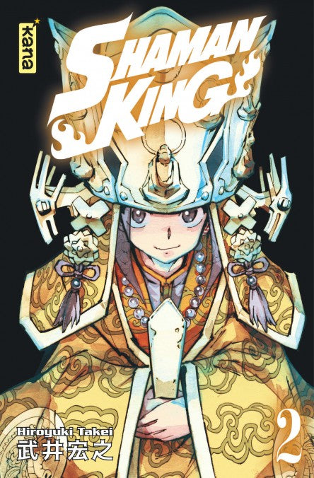 Shaman King - Star Edition Tome 02