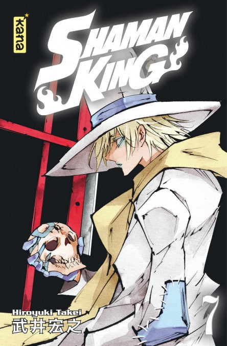 Shaman King - Star Edition Tome 07