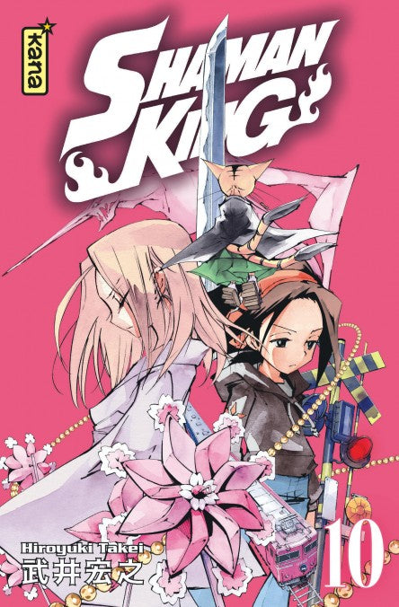 Shaman King - Star Edition Tome 10