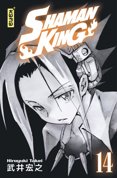 Shaman King - Star Edition Tome 14