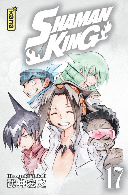 Shaman King - Star Edition Tome 17