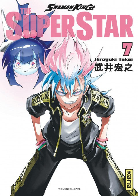 Shaman King The Superstar - Tome 07