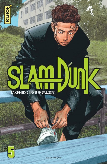 Slam Dunk Star Edition - Tome 05