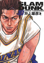 Slam Dunk Edition Deluxe - Tome 10