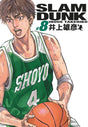Slam Dunk Edition Deluxe - Tome 08