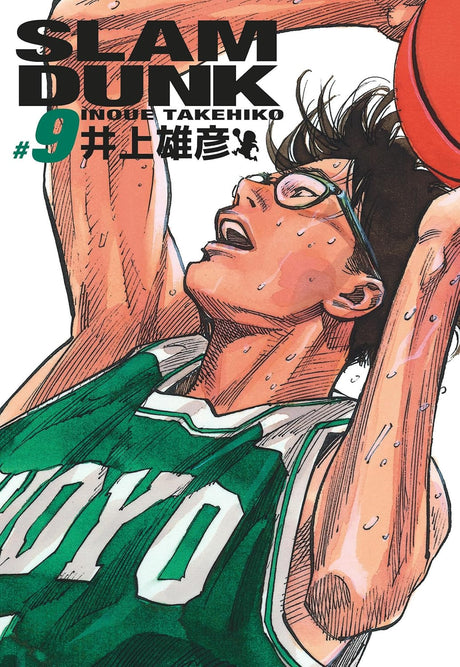 Slam Dunk Edition Deluxe - Tome 09