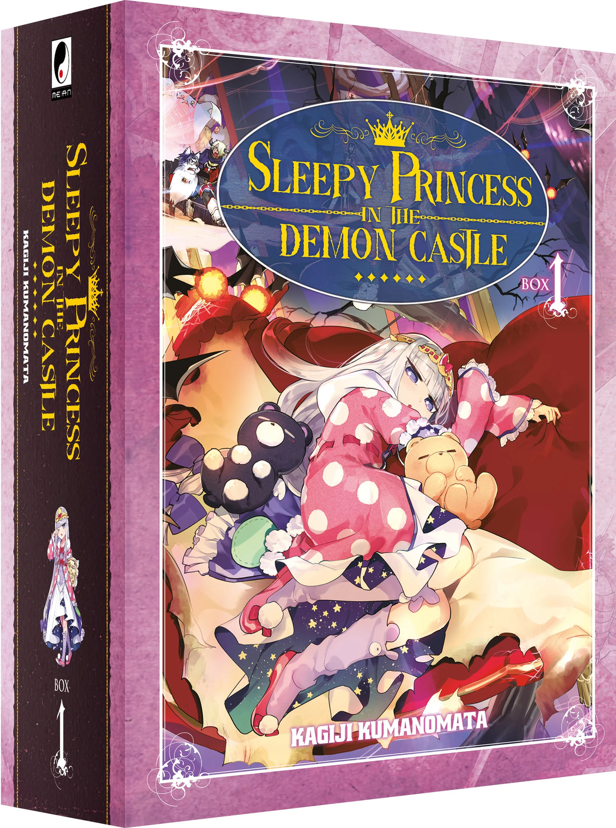 Coffret collector Sleepy Princess in the Demon Castle Box 1 – tomes 1 à 9, avec la princesse Syalis endormie entourée de peluches, manga de Kagiji Kumanomata.