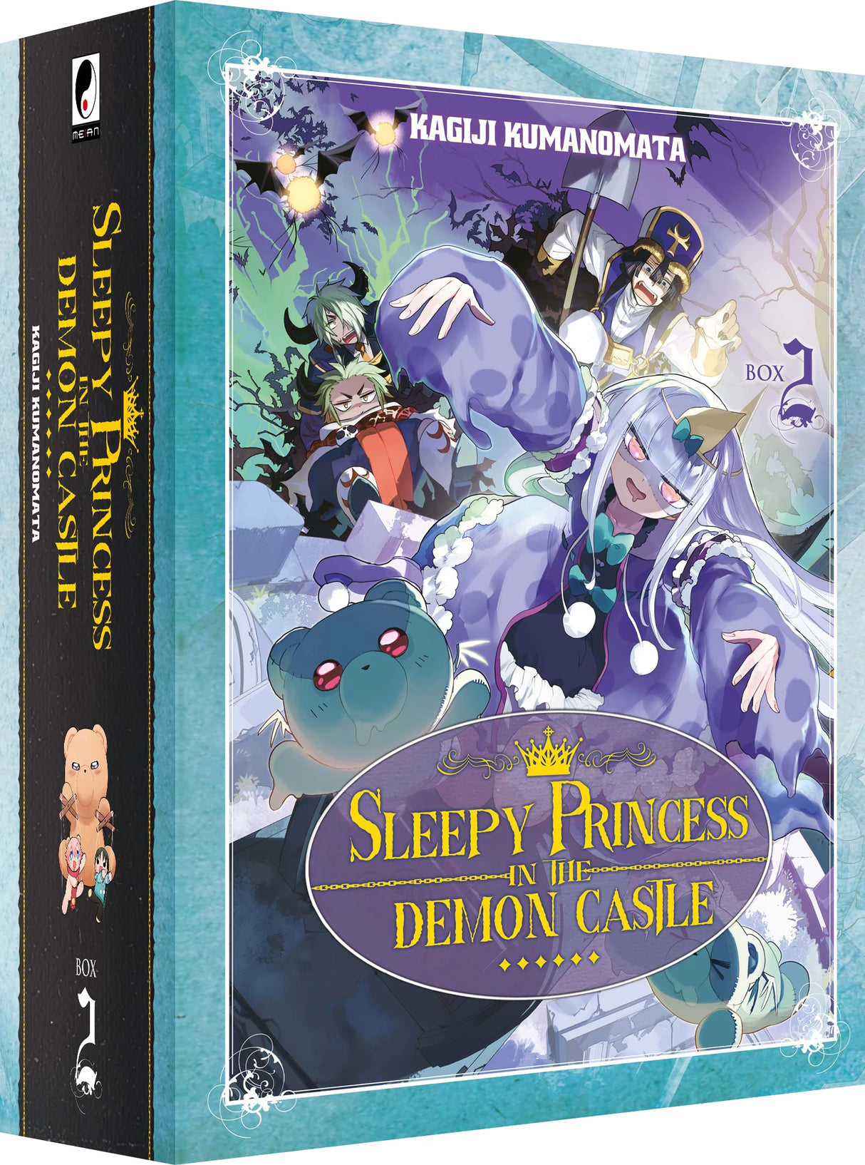 Coffret collector Sleepy Princess in the Demon Castle Box 2 – tomes 10 à 18, avec la princesse Syalis entourée de démons et peluches dans une scène nocturne, manga de Kagiji Kumanomata.