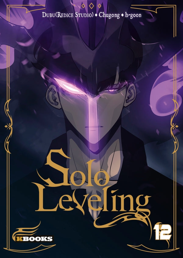 Solo Leveling - Tome 12