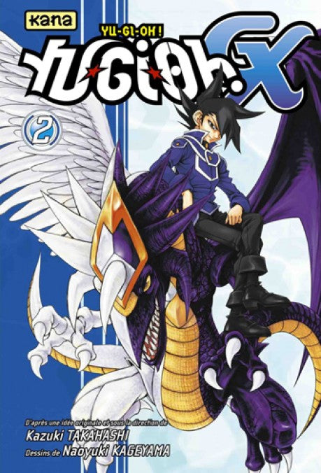 Yu-Gi-Oh! GX - Tome 2