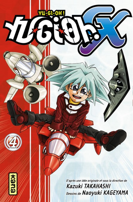 Yu-Gi-Oh! GX - Tome 4