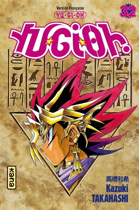 Yu-Gi-Oh! - Tome 32