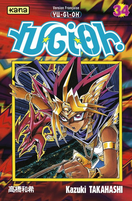 Yu-Gi-Oh! - Tome 34