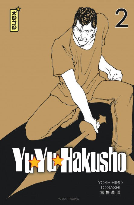 Yu Yu Hakusho Star Edition - Tome 02