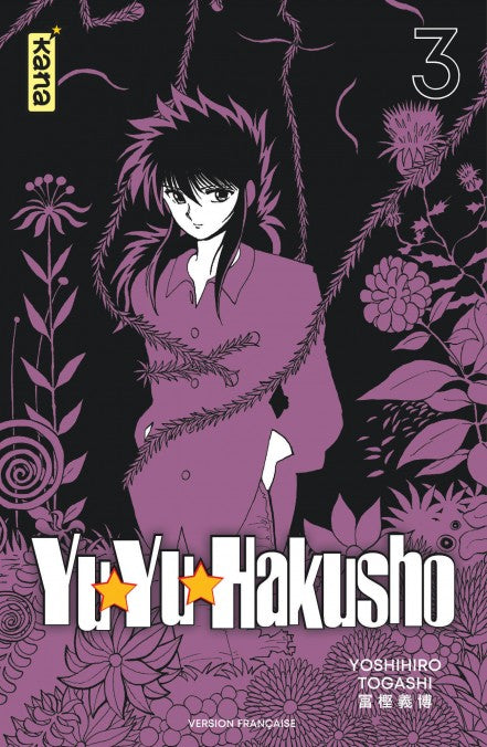 Yu Yu Hakusho Star Edition - Tome 03
