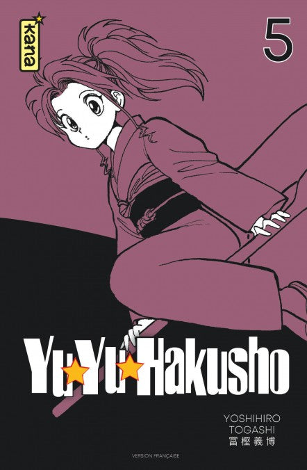 Yu Yu Hakusho Star Edition - Tome 05