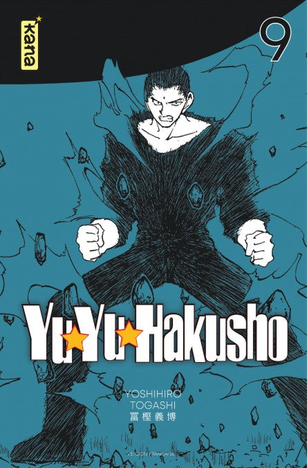 Yu Yu Hakusho Star Edition - Tome 09