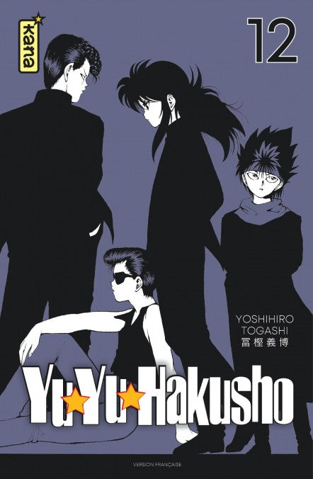 Yu Yu Hakusho Star Edition - Tome 12