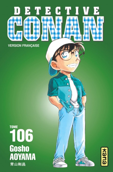 Détective Conan - Tome 106