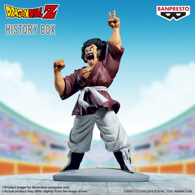 Figurine Dragon Ball Z History Box Mr. Satan par Banpresto, représentant le personnage en kimono bordeaux avec poing levé et signe de victoire.