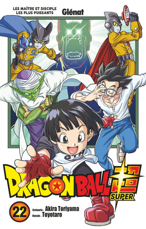 Dragon Ball Super  - Tome 22