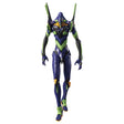 Figurine Evangelion Ichiban Kuji Lot A EVA-01, mecha violet, vert et noir en posture debout sur fond blanc.