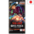 Booster One Piece Card Game OP-06 Les Deux Empereurs version japonaise officielle Bandai.