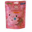 Bonbons Pokémon 3D Gummy Jigglypuff fraise 56g – sachet rose