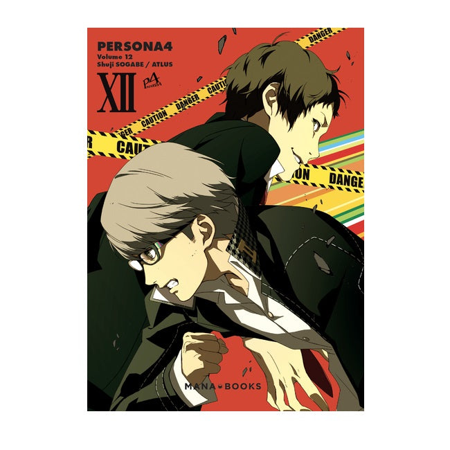 Persona 4 - Tome 12