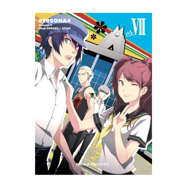 Persona 4 - Tome 7