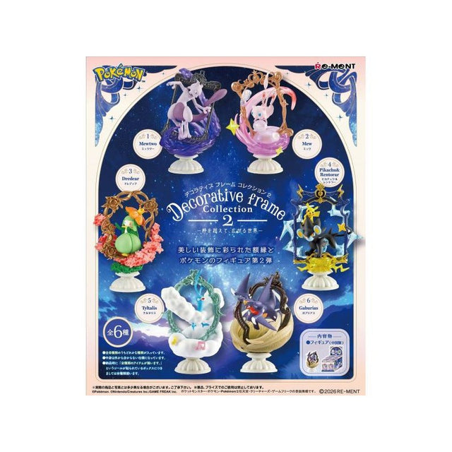 Boîte Pokémon Re-Ment Decorative Frame Collection Vol.2 avec 6 figurines encadrées à collectionner, dont Mewtwo, Mew, Draco, Pikachu et Zekrom, Altaria et Carchacrok.