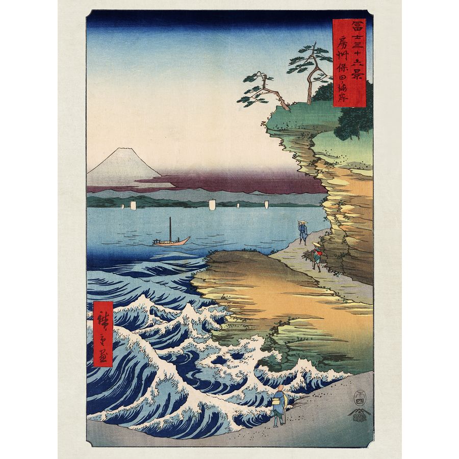 Poster Hiroshige - The Coast At Hota In Awa Province