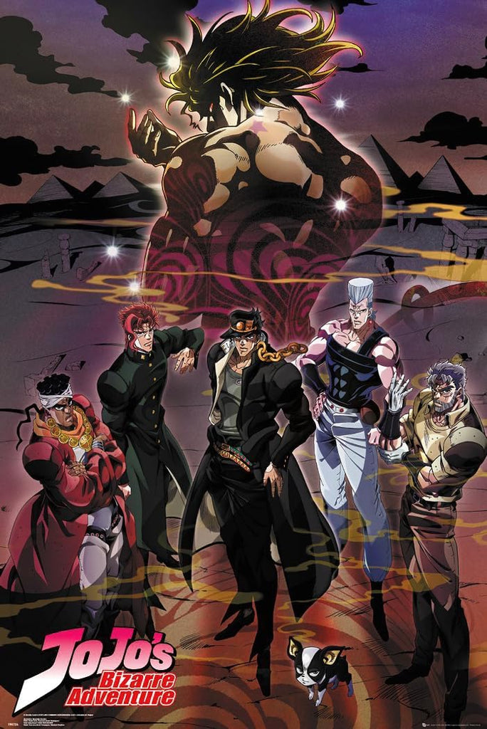 Poster Jojo's Bizarre Adventure